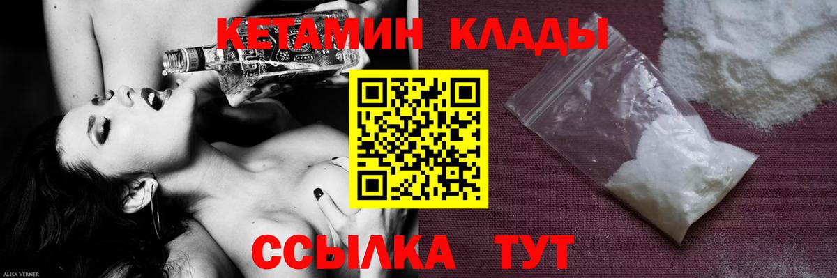 Гашиш Фрязино