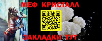 COCAINE Краснокаменск