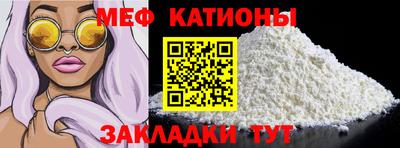 альфа пвп Краснодар