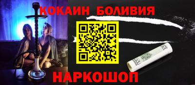 a pvp Краснознаменск