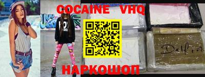 a pvp Краснознаменск