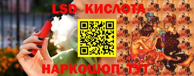 марихуана Нягань
