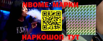 a pvp Краснознаменск