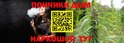 a pvp Краснознаменск
