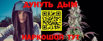COCAINE Краснокаменск