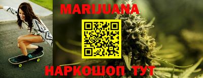 COCAINE Краснокаменск