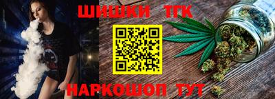 a pvp Краснознаменск