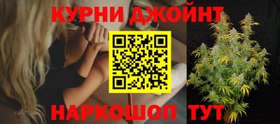 альфа пвп Краснодар