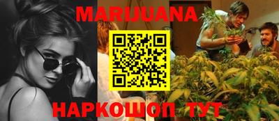 альфа пвп Краснодар