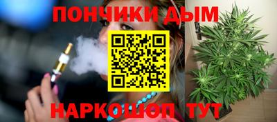 a pvp Краснознаменск