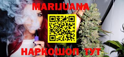 COCAINE Краснокаменск