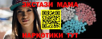 COCAINE Краснокаменск