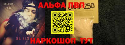 COCAINE Краснокаменск