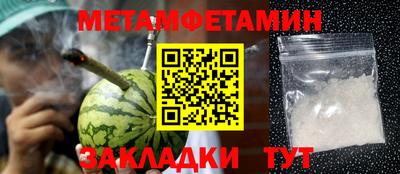 a pvp Краснознаменск