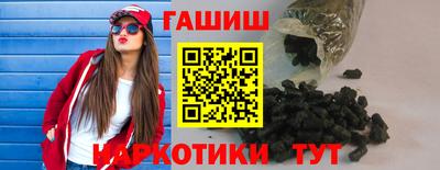 COCAINE Краснокаменск
