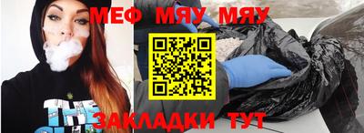 a pvp Краснознаменск