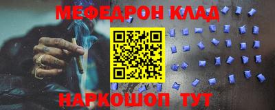 a pvp Краснознаменск