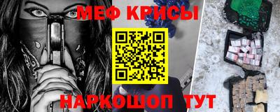 a pvp Краснознаменск