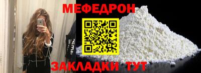 a pvp Краснознаменск